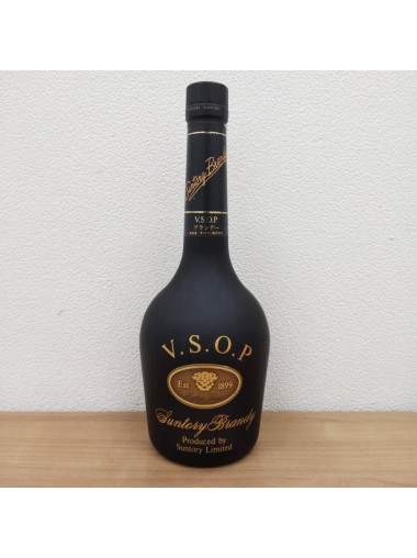 【市面稀有】Suntory V.S.O.P. Brandy
